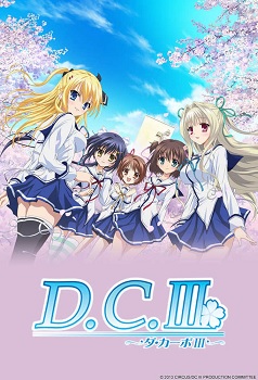 Da Capo Iii