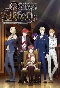 Dance With Devils