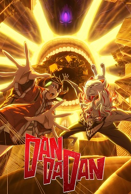 Dandadan Temporada 2 (Latino)
