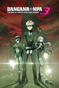 Danganronpa 3 The End Of Kibougamine Gakuen Zetsubou Hen