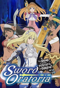 Danmachi Sword Oratoria