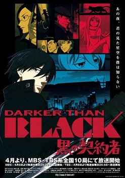 Darker Than Black Kuro No Keiyakusha