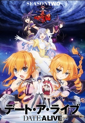 Date A Live Temporada 2 Latino