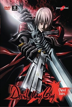 Devil May Cry