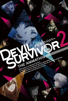 Devil Survivor 2 The Animation