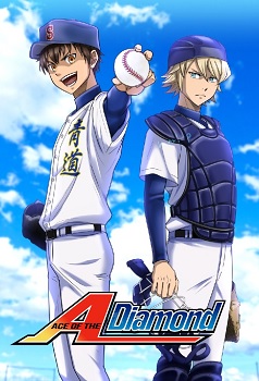 Diamond No Ace