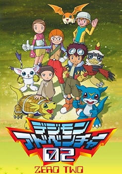 Digimon Adventure 02