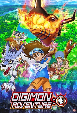 Digimon Adventure 2020