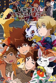 Digimon Adventure Tri