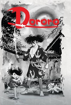 Dororo To Hyakkimaru