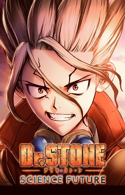 Dr Stone Science Future Part 2