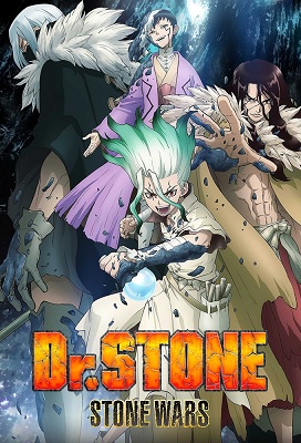 Dr Stone Stone Wars Temporada 2 Latino