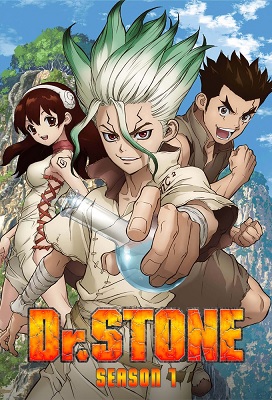 Dr Stone Temporada 1 (Latino)