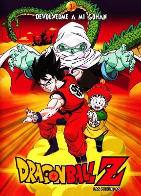 Dragon Ball Z Pelicula 1 Devuelvanme A Mi Gohan Latino