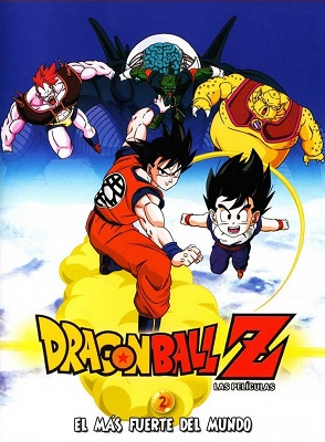 Dragon Ball Z Pelicula 2 El Hombre Mas Fuerte De Este Mundo Latino