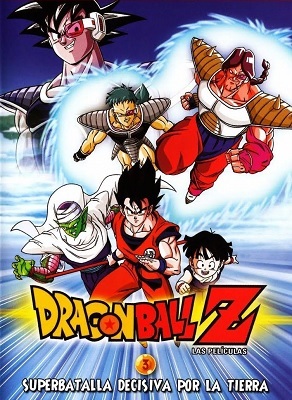 Dragon Ball Z Pelicula 3 La Batalla Mas Grande Del Mundo Esta Por Comenzar Latino