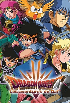 Dragon Quest Dai No Daibouken