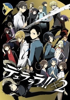 Durarara X2 Shou