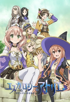 Escha Logy No Atelier Tasogare No Sora No Renkinjutsushi