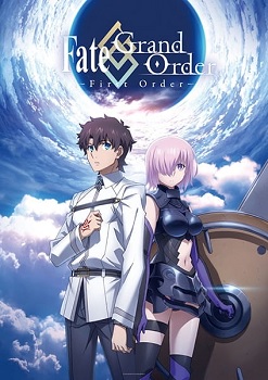 Fate Grand Order First Order