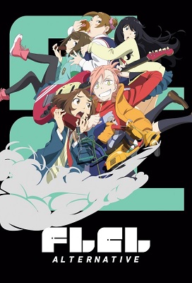 Flcl Alternative Temporada 3 Latino