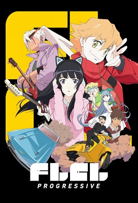 Flcl Progressive Temporada 2 Latino