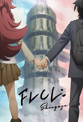 Flcl Shoegaze Temporada 5 Latino