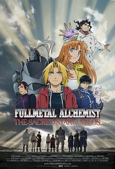 Fullmetal Alchemist Brotherhood