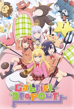 Gabriel Dropout