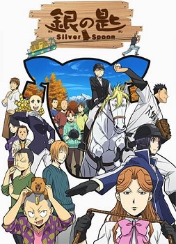 Gin No Saji 2 Silver Spoon 2