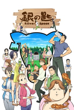 Gin No Saji Silver Spoon