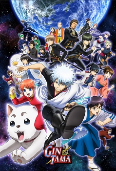 Gintama Temporada 4