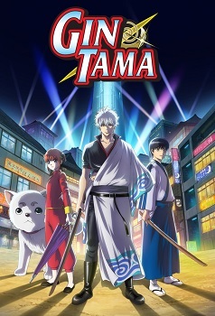 Gintama Temporada 5