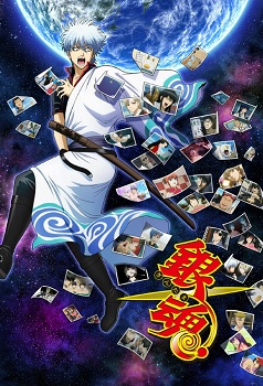 Gintama Temporada 6