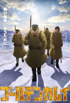 Golden Kamuy 3