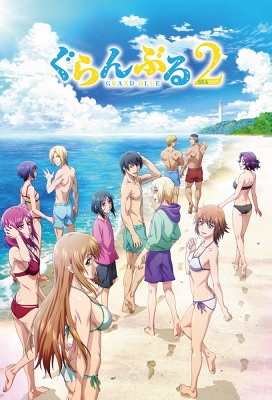 Grand Blue Season 2