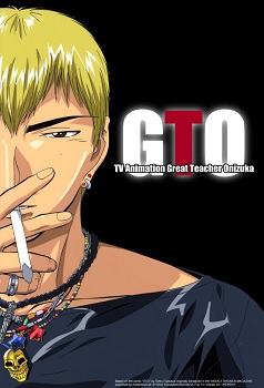 Great Teacher Onizuka