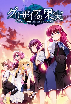 Grisaia No Kajitsu