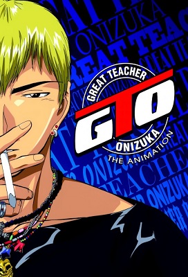 Gto Great Teacher Onizuka Latino