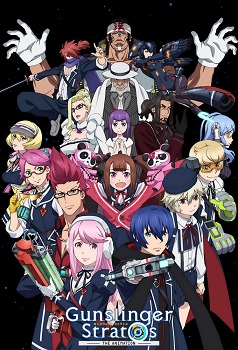 Gunslinger Stratos The Animation