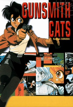 Gunsmith Cats Latino