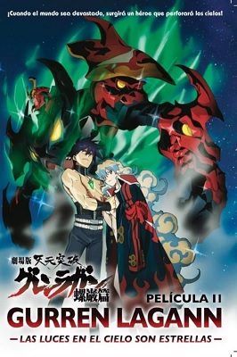 Gurren Lagann Pelicula 2 Las Luces En El Cielo Son Estrellas Latino