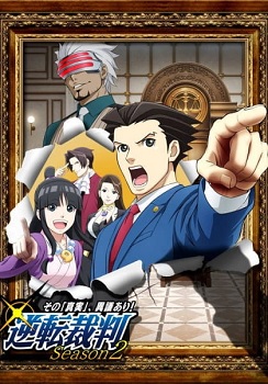 Gyakuten Saiban Sono Shinjitsu Igi Ari Season 2