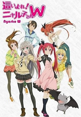 Haiyore Nyaruko San W Temporada 2 Latino