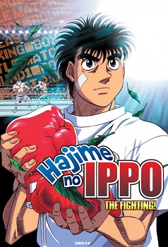 Hajime no Ippo Espiritu de lucha (Latino)