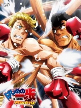 Hajime No Ippo Rising