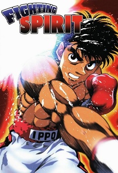 Hajime No Ippo