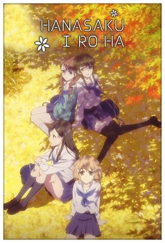 Hanasaku Iroha