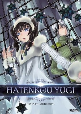 Hatenkou Yuugi