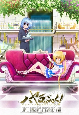 Hayate No Gotoku Cant Take My Eyes Off You Temporada 3